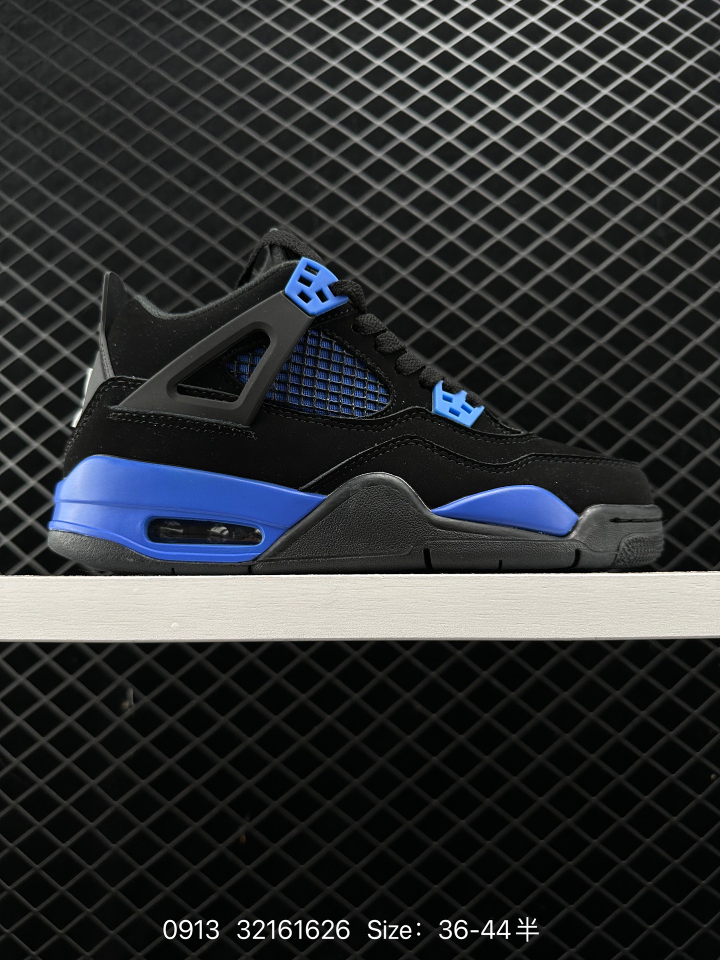 Nike Air Jordan 4 Retro Nike Air Jordan 4 Retro